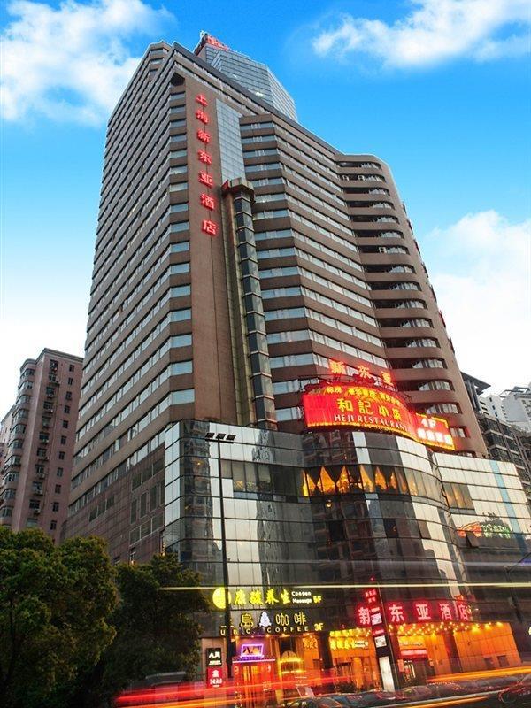 New East Asia Hotel Шанхай Екстер'єр фото